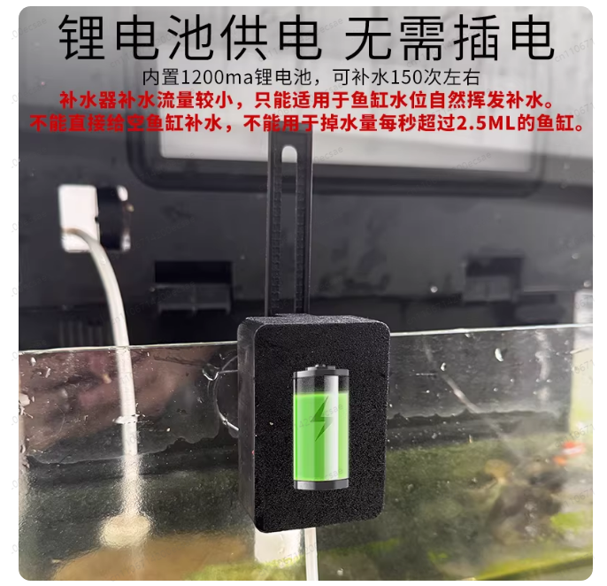 Новинка для умного аквариума M – обзор и цена Xiaomi Aquarium Fish Tank