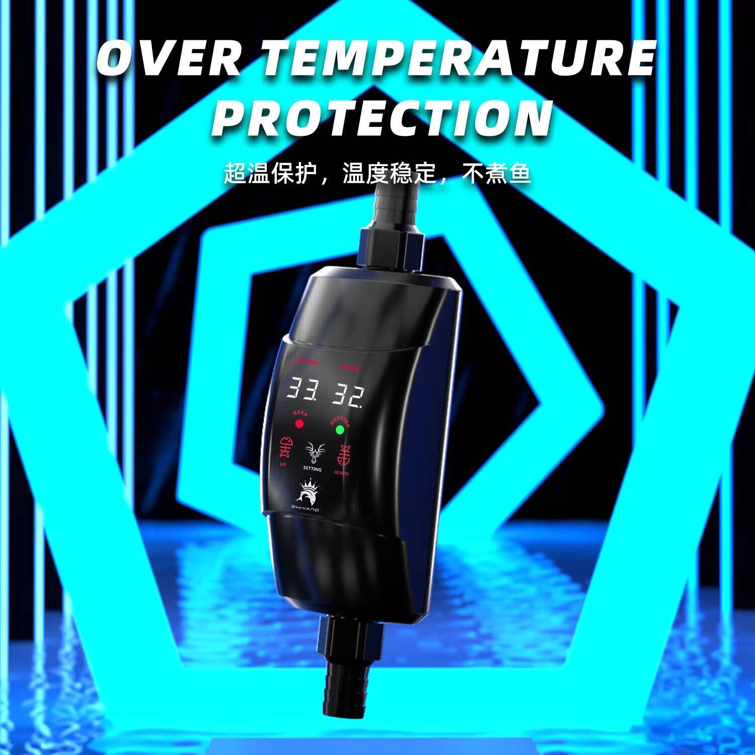 Внешний нагревательный стержен – обзор и цена Fish Tank Heater