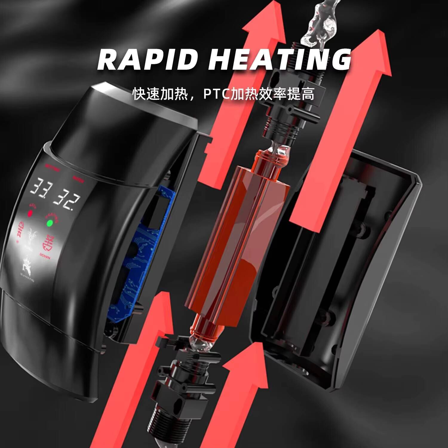 Внешний нагревательный стержен – обзор и цена Fish Tank Heater